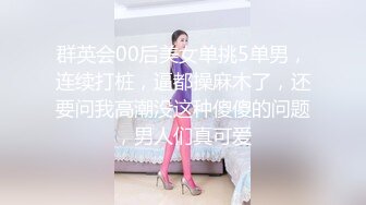 【AV佳丽】佩妮和她的办公室工作人员在外面庆祝到很晚，最后就上床睡觉了