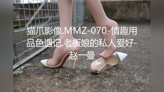 [MP4/ 231M] 两个漂亮巨乳人妻吃鸡啪啪 身材丰腴 鲍鱼肥美 被无套输出 四个大球球晃的眼花