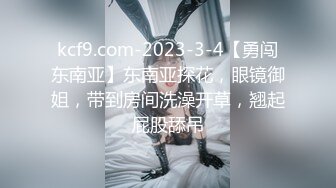 [MP4]3500约网红脸外围小姐姐