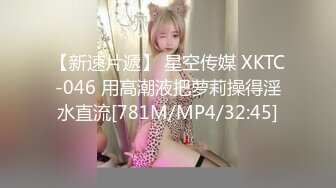 [MP4]STP30922 女主播为吸引粉丝,录制户外弹吉他唱歌MV，故意不穿内裤不经意间露出来给粉丝当福利 VIP0600