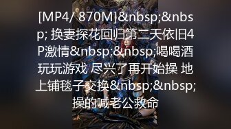 僕のことを大好き過ぎる僕だけの翼と朝から晩まで毎日イチャイチャ同棲性活