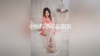 顶级高颜值女神【不纯学妹（灵灵）】24小时完美容颜加苗条顶级身材，白虎逼，道具自慰 (2)