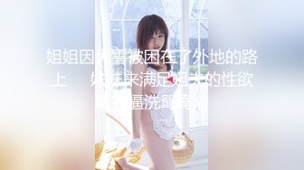 【极品萝莉??制服诱惑】极品粉鲍一线天白虎『小A』啪啪自慰甄选 BB长得是真好看 又粉又嫩 第一人称视角 撸点相当高