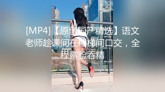 [MP4/486MB] 熟女少妇大战光头大叔，连操三炮，老了体力惊人无套啪啪巨乳吊钟奶内射好多