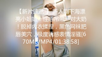 国产剧情A片新人第二部【男友AV棒突袭刚下班的可爱OL白领女友】