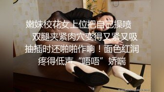 [MP4]最新流出大人站很火的温柔美女媛媛极上泡姬无套干到射在小穴旁