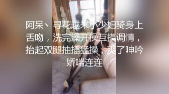 长沙超长腿美少女赵艺晴 177身高的美腿女神 大奶翘臀超模级身材 被男友各种调教操穴