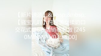 小胖子探花   兼职小少妇