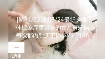 [原創錄制](sex)20240121_宝贝爱你