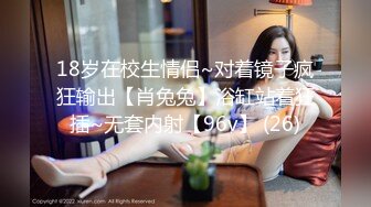 云盘高质露脸泄密，贵州良家少妇【任蕾】婚内出轨，与情人大玩性爱自拍，啪啪道具紫薇吹箫毒龙口活一绝 (9)