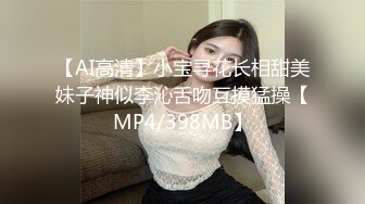 最新流出FC2-PPV系列约炮青春活力的酒吧服务生小美女兼职援交天然白虎阴唇肥大无套中出内射1