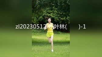 [MP4]STP32457 果冻传媒 91KCM143 假释犯凌辱美女检查官 羽芮(坏坏 林沁儿 芳情) VIP0600