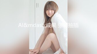 STP28793 國產AV 蜜桃影像傳媒 PMC309 挺乳少婦炮友是我的親媽 鍾宛冰