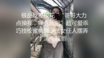 呼市情侣夫妻私信