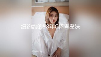 北林21级黑丝学妹无套后入—10s开灯后视觉不错