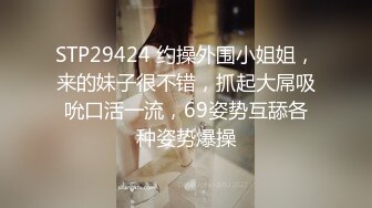 [MP4/ 378M]&nbsp;&nbsp;刚新婚的美少妇出轨猴急胡子大叔 胡子扎的妹子淫水直流高潮不断