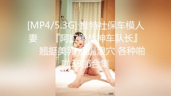 自慰秀 小妖+新寶寶 (2)