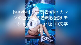 人体诱惑美图PURE_pradoll 097 超美的韩模人体艺术写真[122P/1.2G]