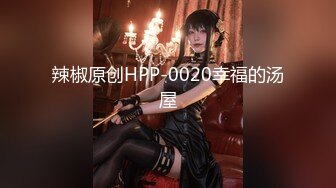 【新片速遞 】&nbsp;&nbsp;♈ ♈ ♈【新片速遞】2023.4.15，【瘦猴先生探花】，清秀良家嫩妹，小逼逼粉嫩多汁，几杯啤酒，骚穴今夜灌浆[602MB/MP4/01:19:11]